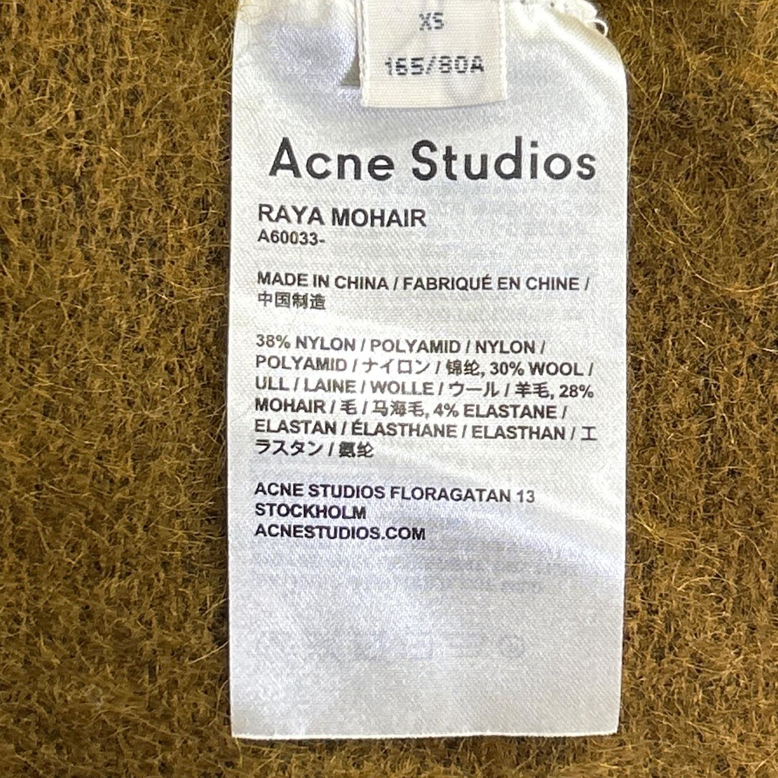 ACNE STUDIOS アクネ ストゥディオズ ブラウン A60033 ラヤ モヘア ロングカーディガン トップス