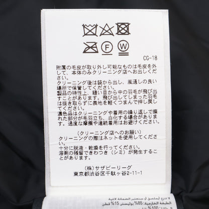 国内正品 3805MA Carson Parka 夹克 S 男士