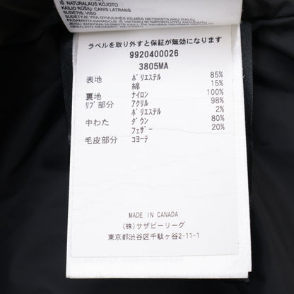 国内正品 3805MA Carson Parka 夹克 S 男士