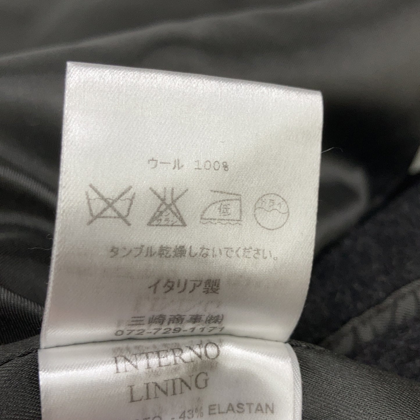 灰色针织口袋设计大衣 大衣 44 女士