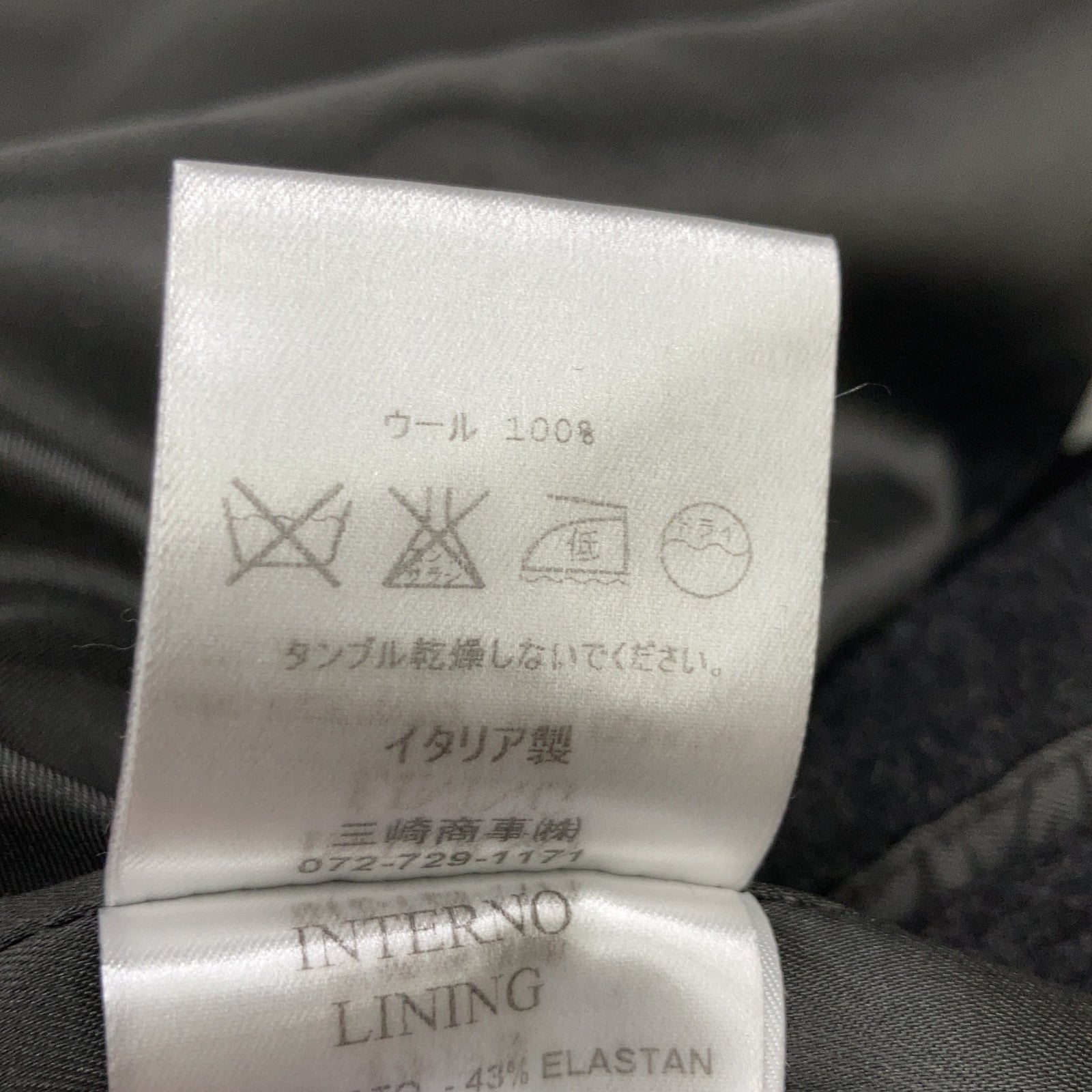 灰色针织口袋设计大衣 大衣 44 女士