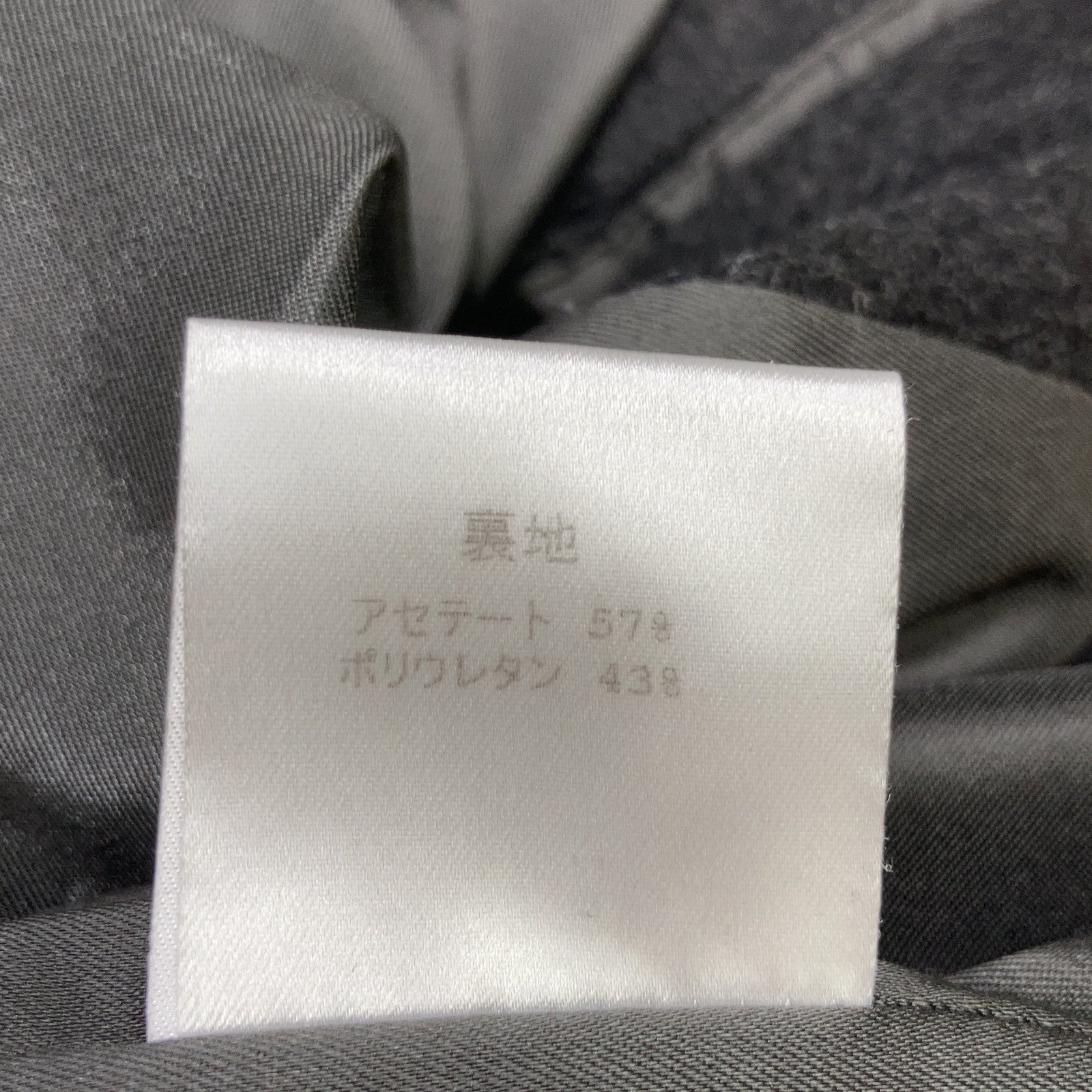 灰色针织口袋设计大衣 大衣 44 女士
