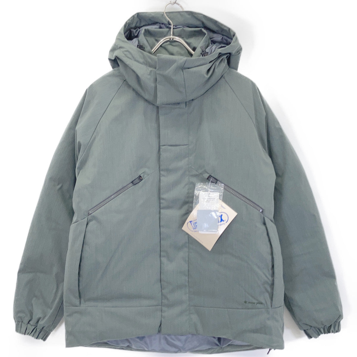 Khaki 22AU00103FG FR 2L Down Jacket M Men's