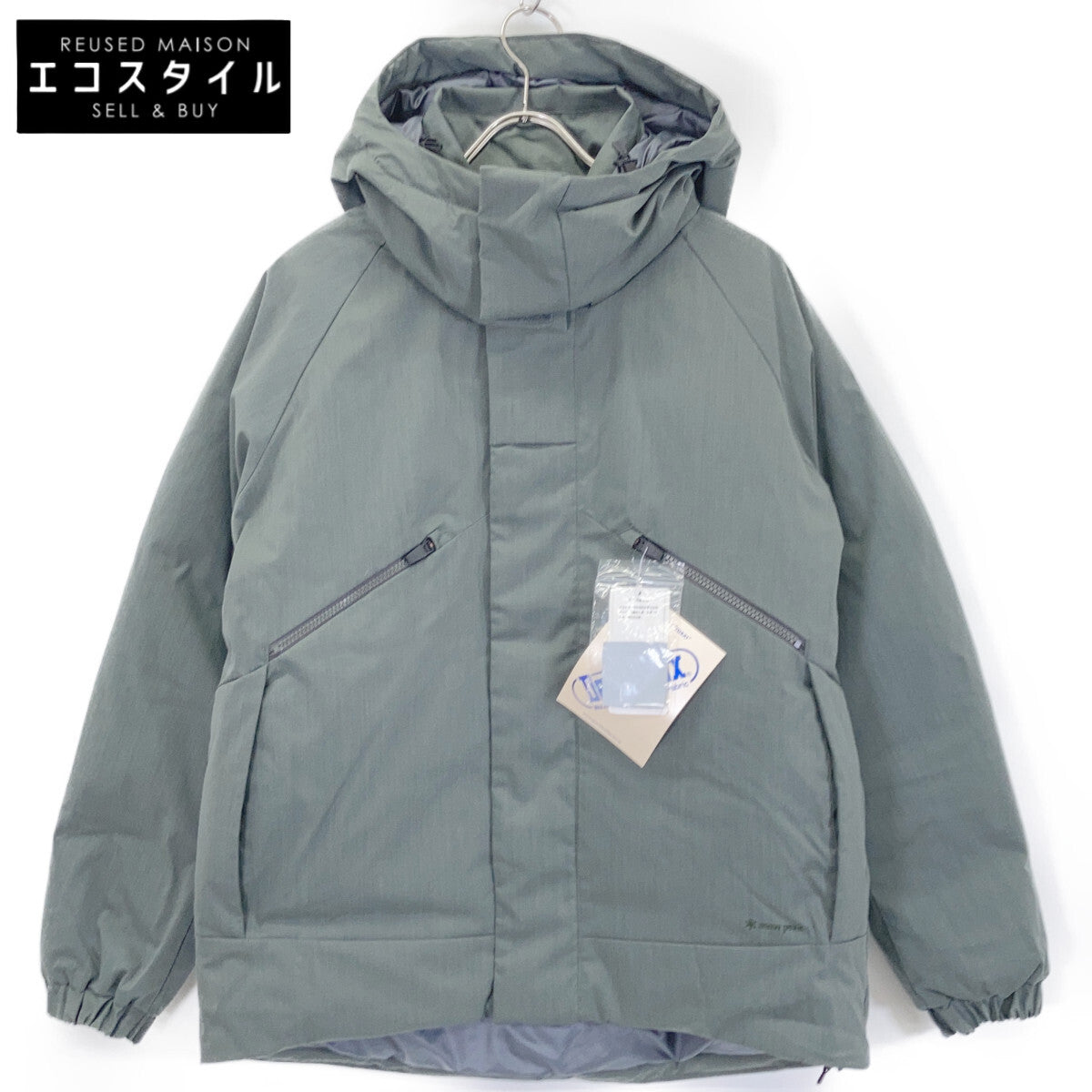 Khaki 22AU00103FG FR 2L Down Jacket M Men's