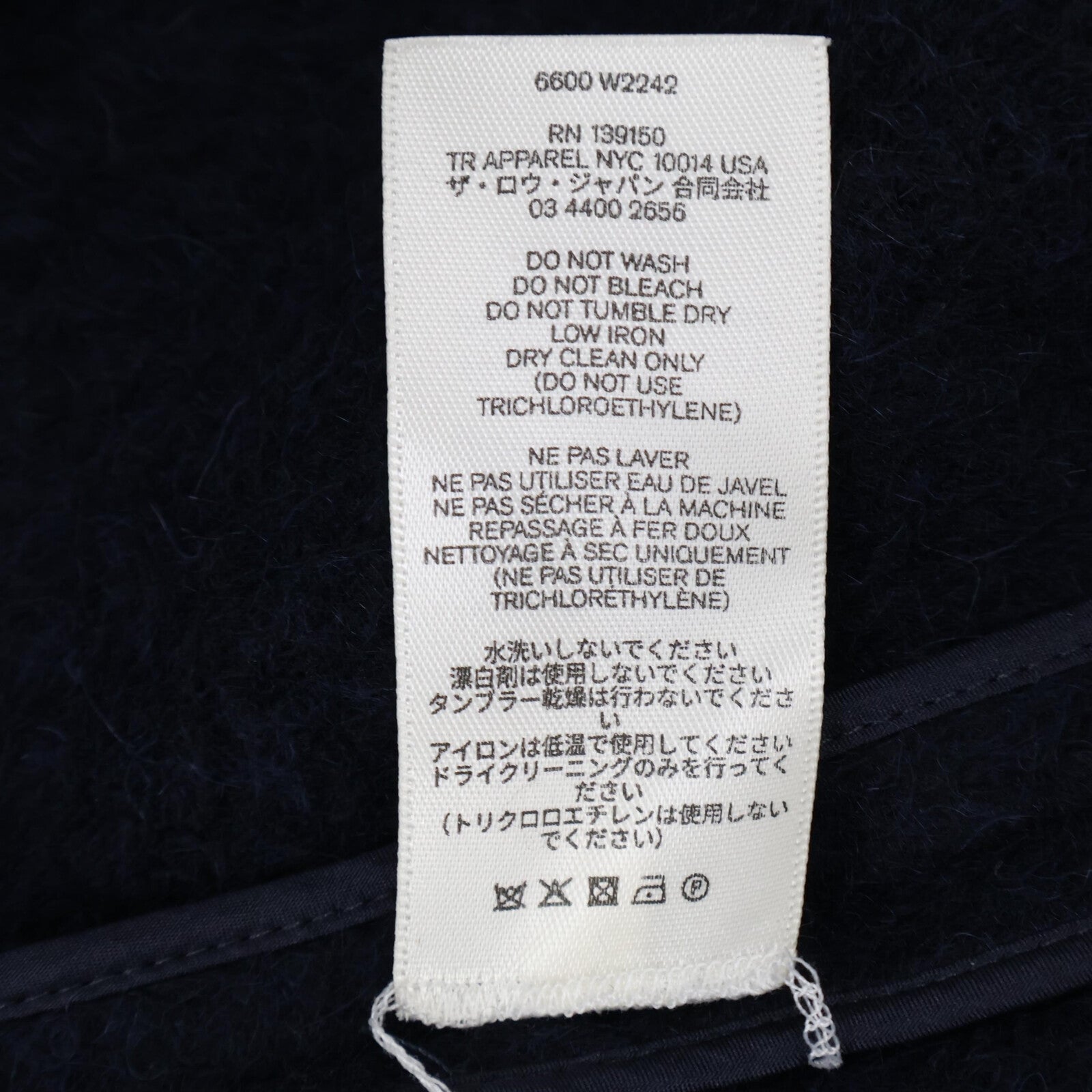 [Excellent Condition/Domestic Authentic] 6600 W2242 Cashmere/Alpaca Blend Coat XS Ladies