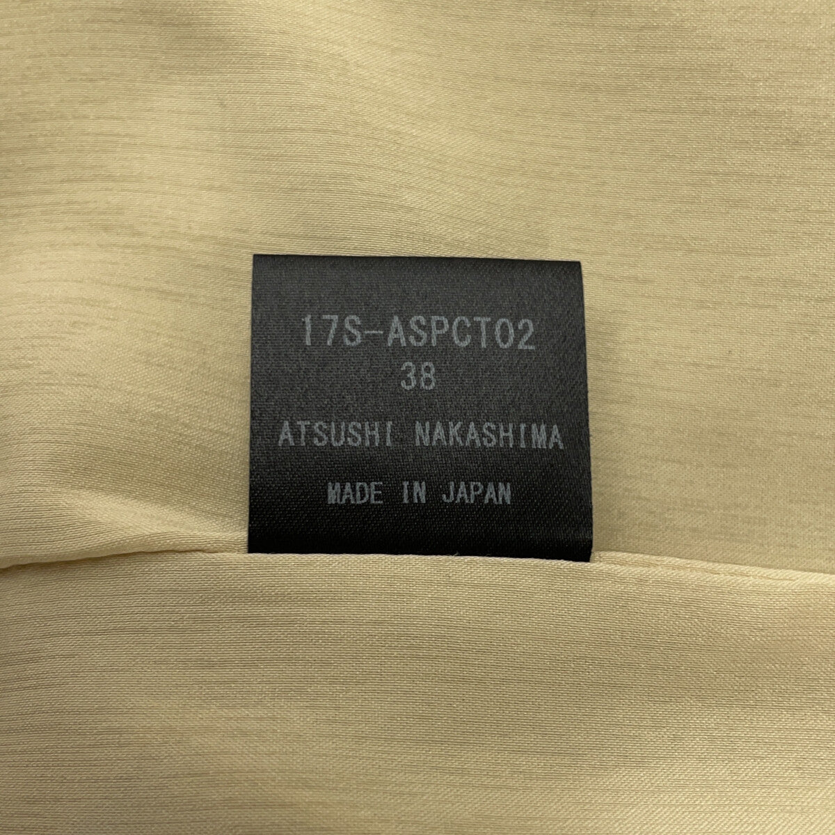 ATSUSHI NAKASHIMA 中岛笃士 海军蓝×米色 条纹拼接设计外套 大衣