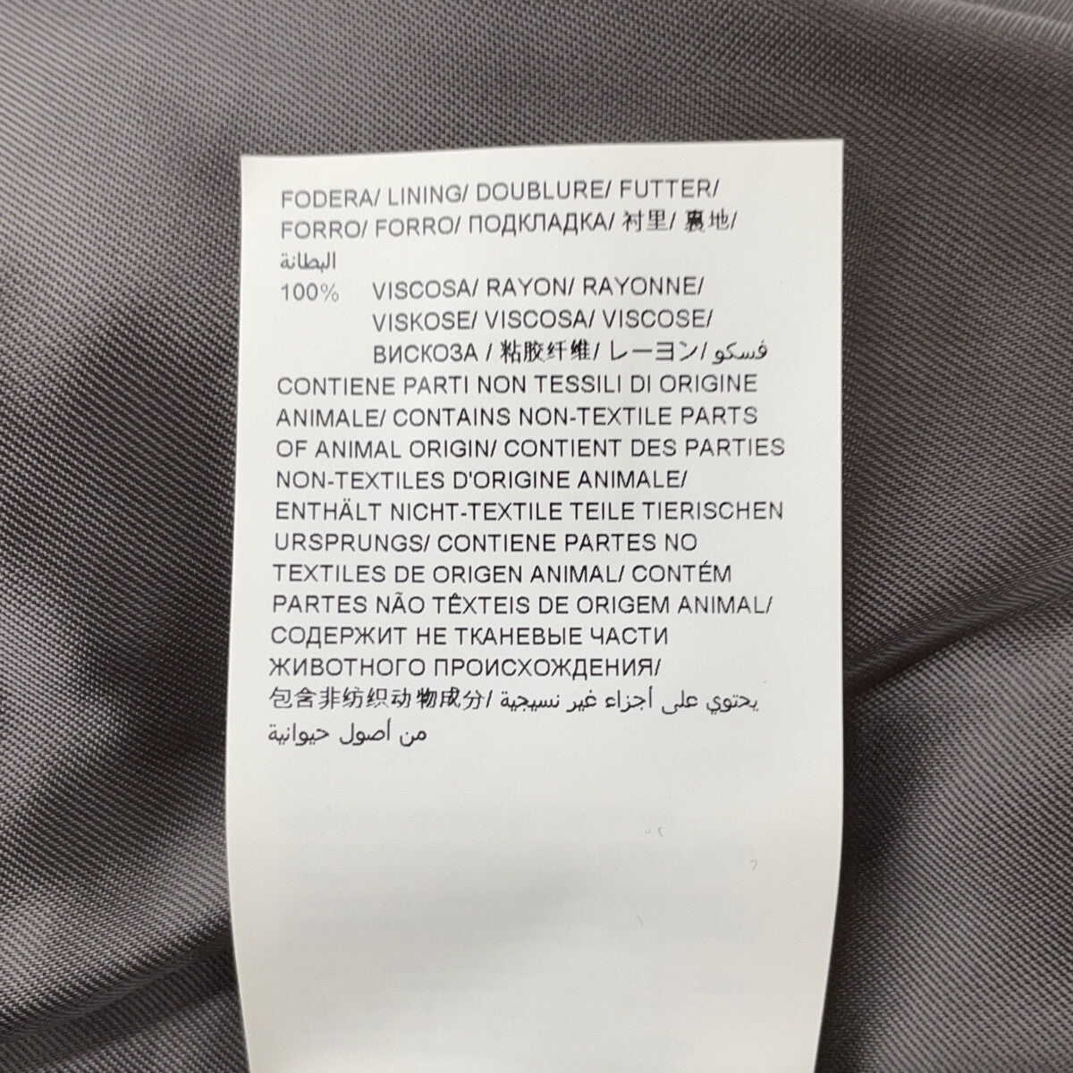 TATRAS タトラス ダークブラウン MTK19A4157 FAEDO ブラック フーディダウンジャケット ジャケット