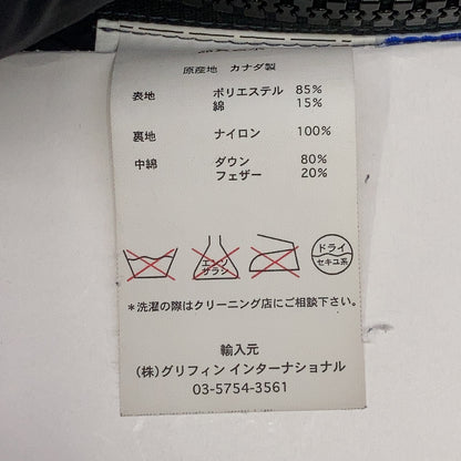 日本国内正品 4078JM KAMLOOPS 卡姆鲁普斯 连帽羽绒服 S/P 男款