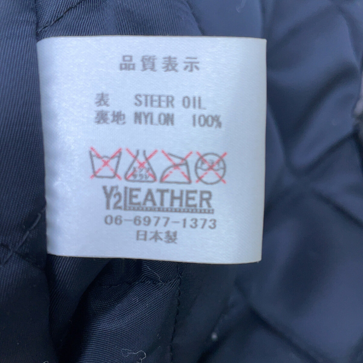 黑色 TB-136 麂皮绒×皮革 罗纹夹克 夹克 36 男士