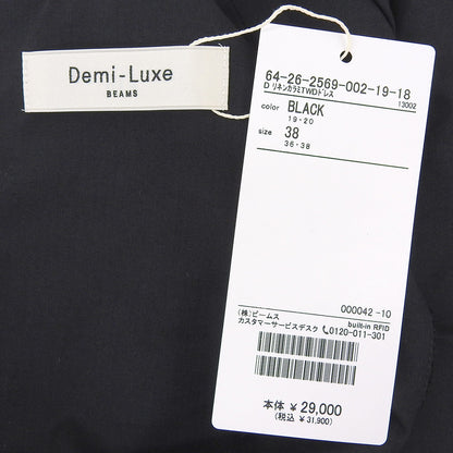 Demi-Luxe BEAMS デミルクスビームス 新品同様 リネン ノースリーブ ワンピース レディース ブラック 38 64-26-2569-002 ワンピース 38