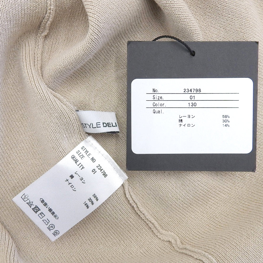 STYLE DELI スタイルデリ 新品同様 リラックス ショルダー Vネック ワンピース レディース ベージュ 01 234798 ワンピース