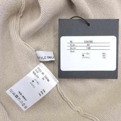 STYLE DELI スタイルデリ 新品同様 リラックス ショルダー Vネック ワンピース レディース ベージュ 01 234798 ワンピース