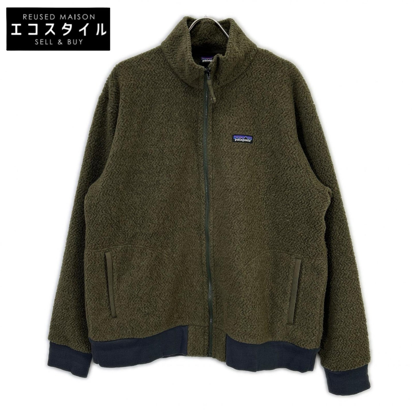 patagonia パタゴニア カーキ STY26935 ウーリエステルフリースジャケット ジャケット