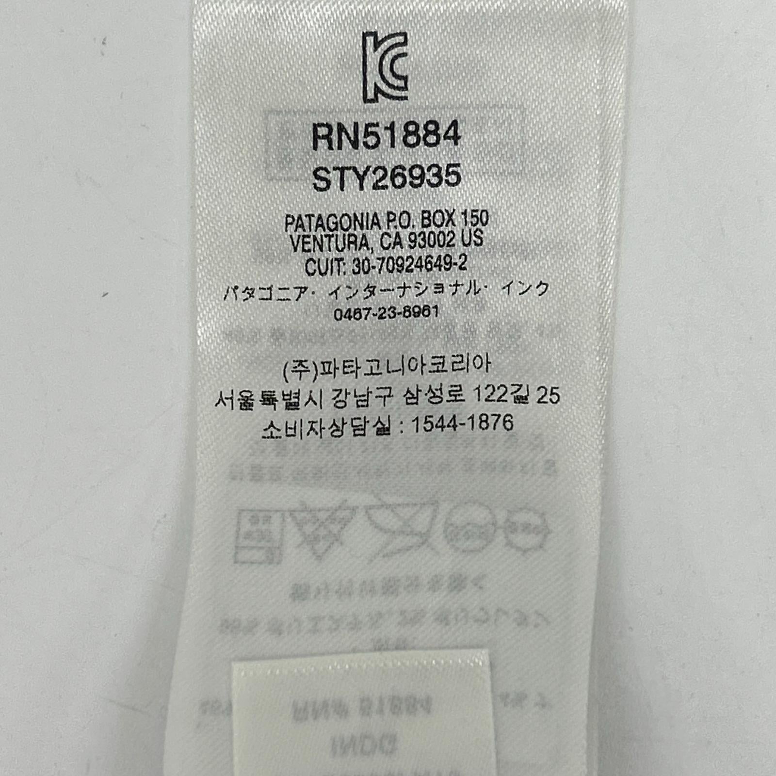 patagonia パタゴニア カーキ STY26935 ウーリエステルフリースジャケット ジャケット