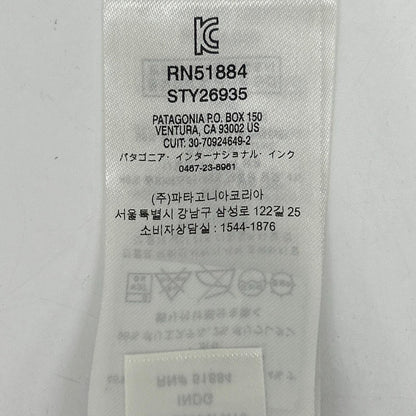 patagonia パタゴニア カーキ STY26935 ウーリエステルフリースジャケット ジャケット