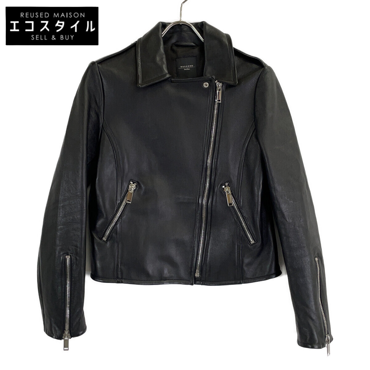 Max MaraWEEKEND Max Mara Weekend Black 544601996 Lambskin Double Rider's Jacket Jacket 38