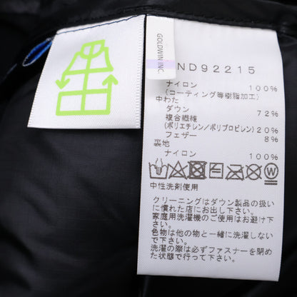 【Excellent Condition / Domestic Authentic】ND92215 Belayer Parka Down Jacket XXS Men's