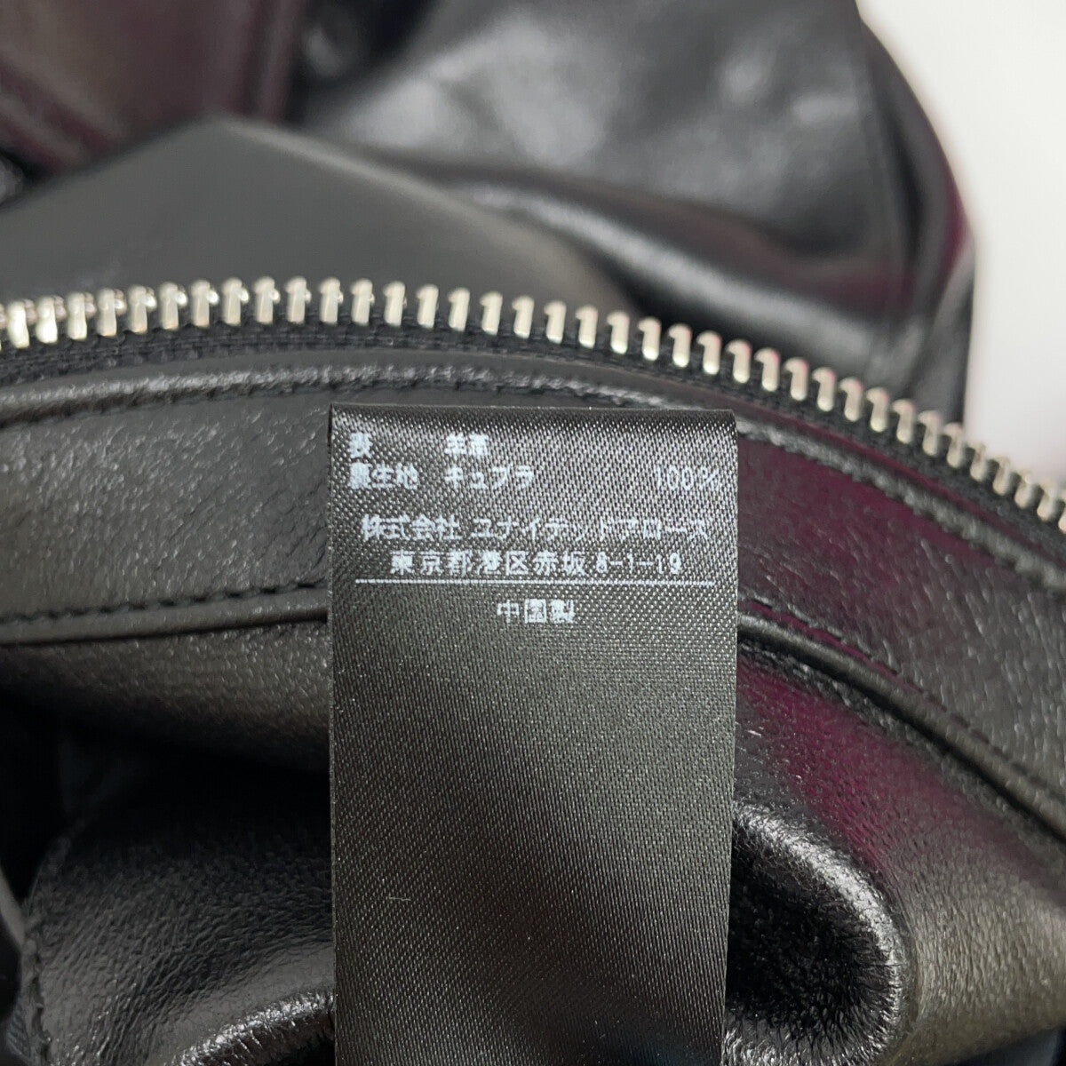 LOEFF ロエフ 8885-699-0010 ブラック LFU LAMB LT BIKER JK ジャケット