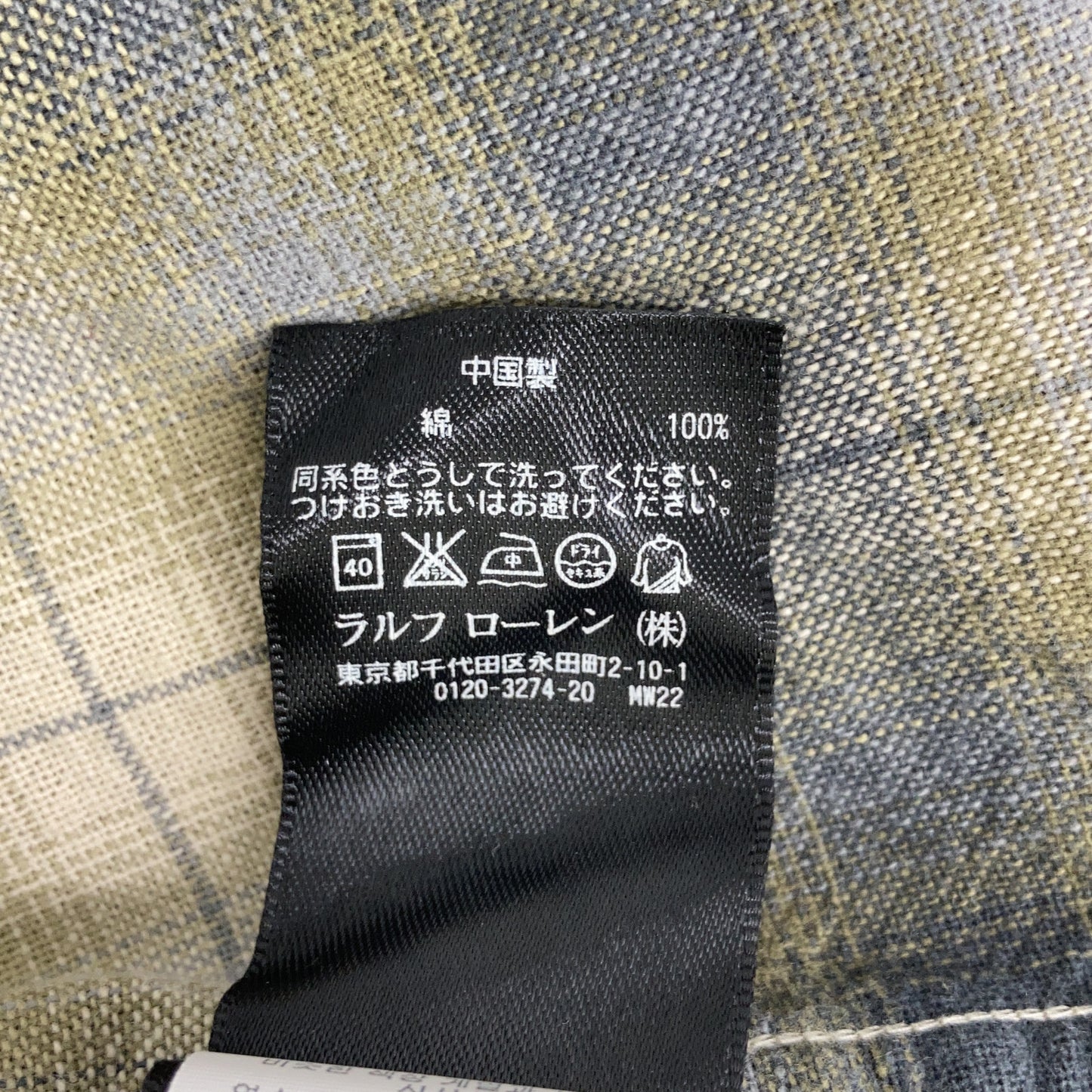 RRL ダブルアールエル 782507814001 グレー オンブレ チェックシャツ トップス