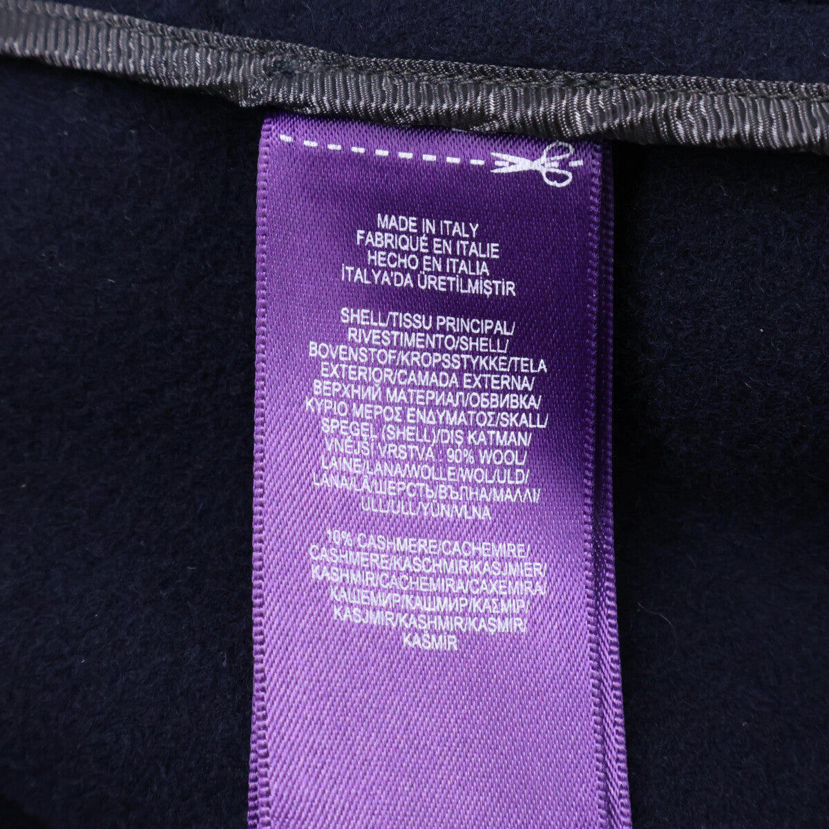 RalphLauren PURPLE LABEL ラルフローレン パープルレーベル 【美品/国内正規】カシミヤｘウール ベルト付 チェスター コート