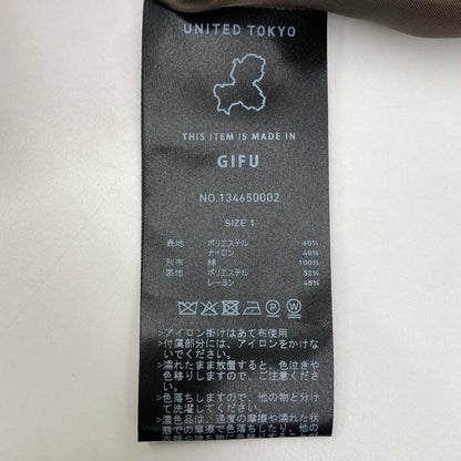 UNITED TOKYO ユナイテッドトウキョウ 134650002 ベージュ ハンティングブルゾン ジャケット