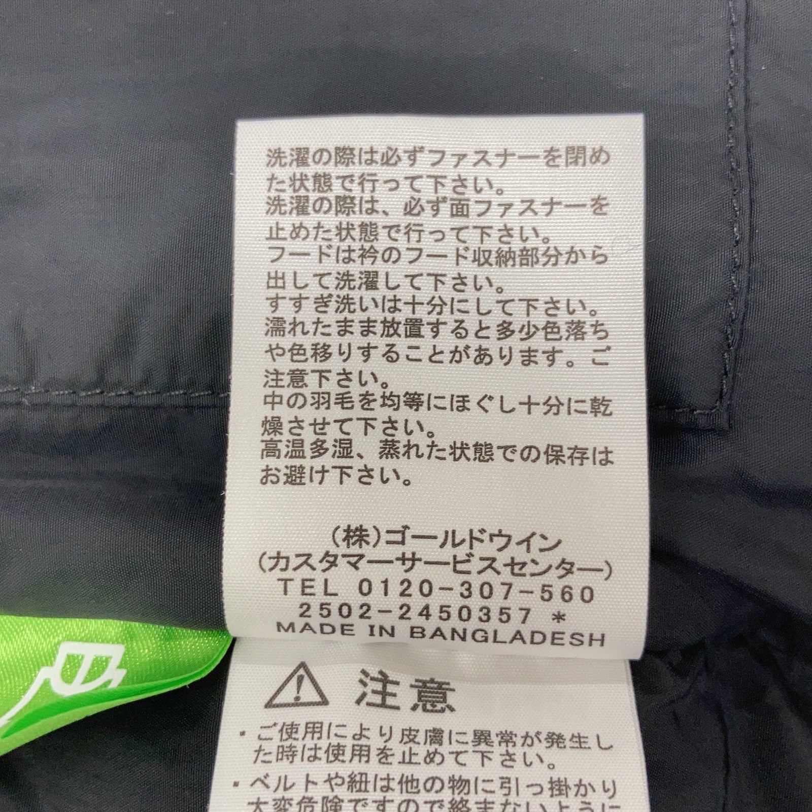 THE NORTH FACE 北面 NDW92557 黑色 Nuptse 马甲 背心