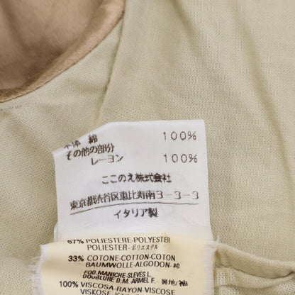 Maison Margiela メゾンマルジェラ 【国内正規】ここのえ期 トレンチ コート