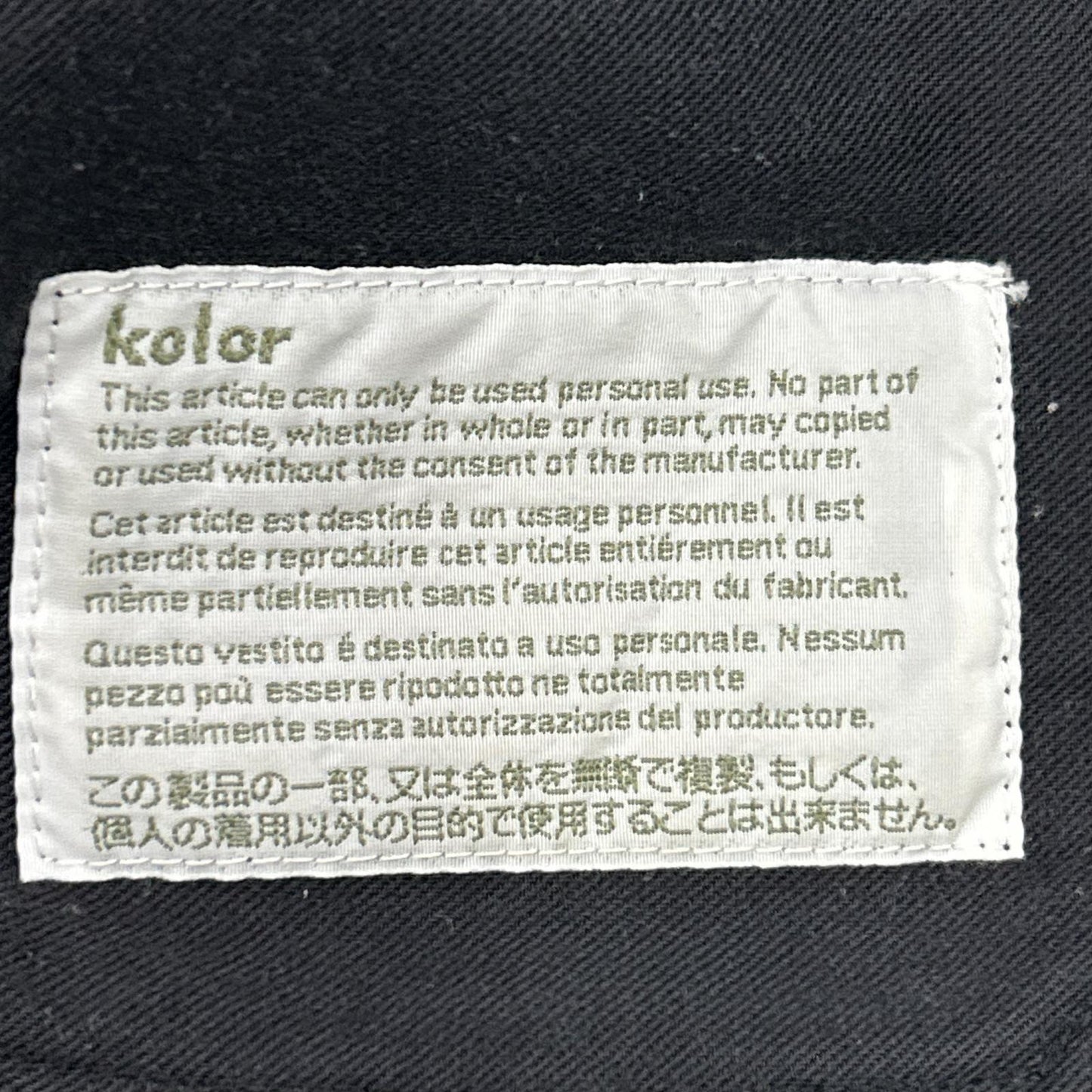kolor 16WCM-P08105 Wool Serge Cropped Pants Bottoms 2