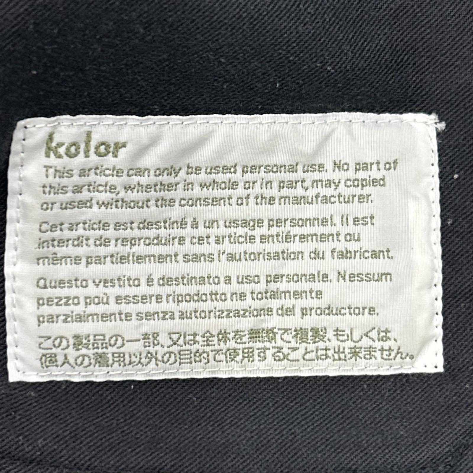 kolor 16WCM-P08105 Wool Serge Cropped Pants Bottoms 2
