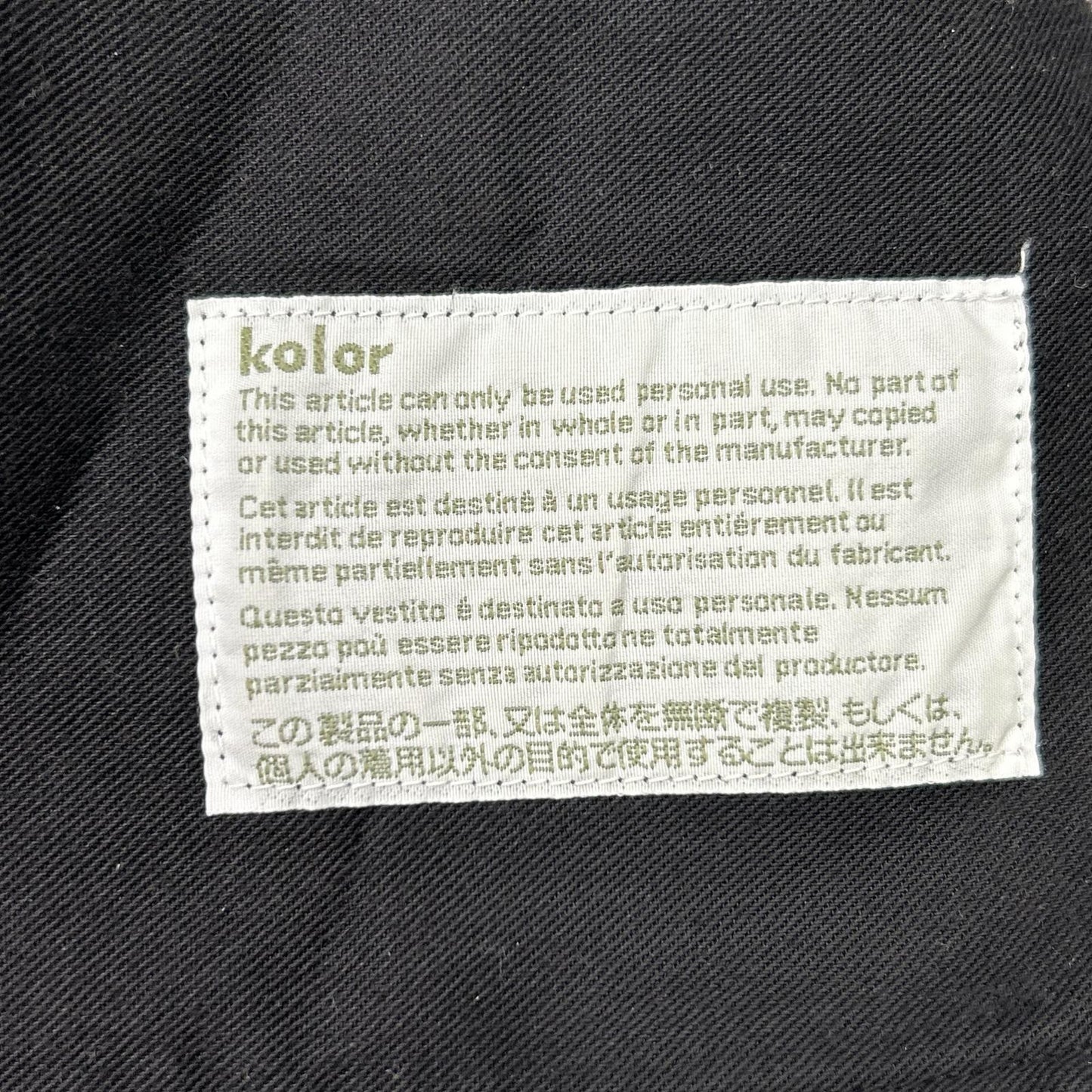 kolor kolor 17WCM-P22122S Cropped Slacks Pants Bottoms 2