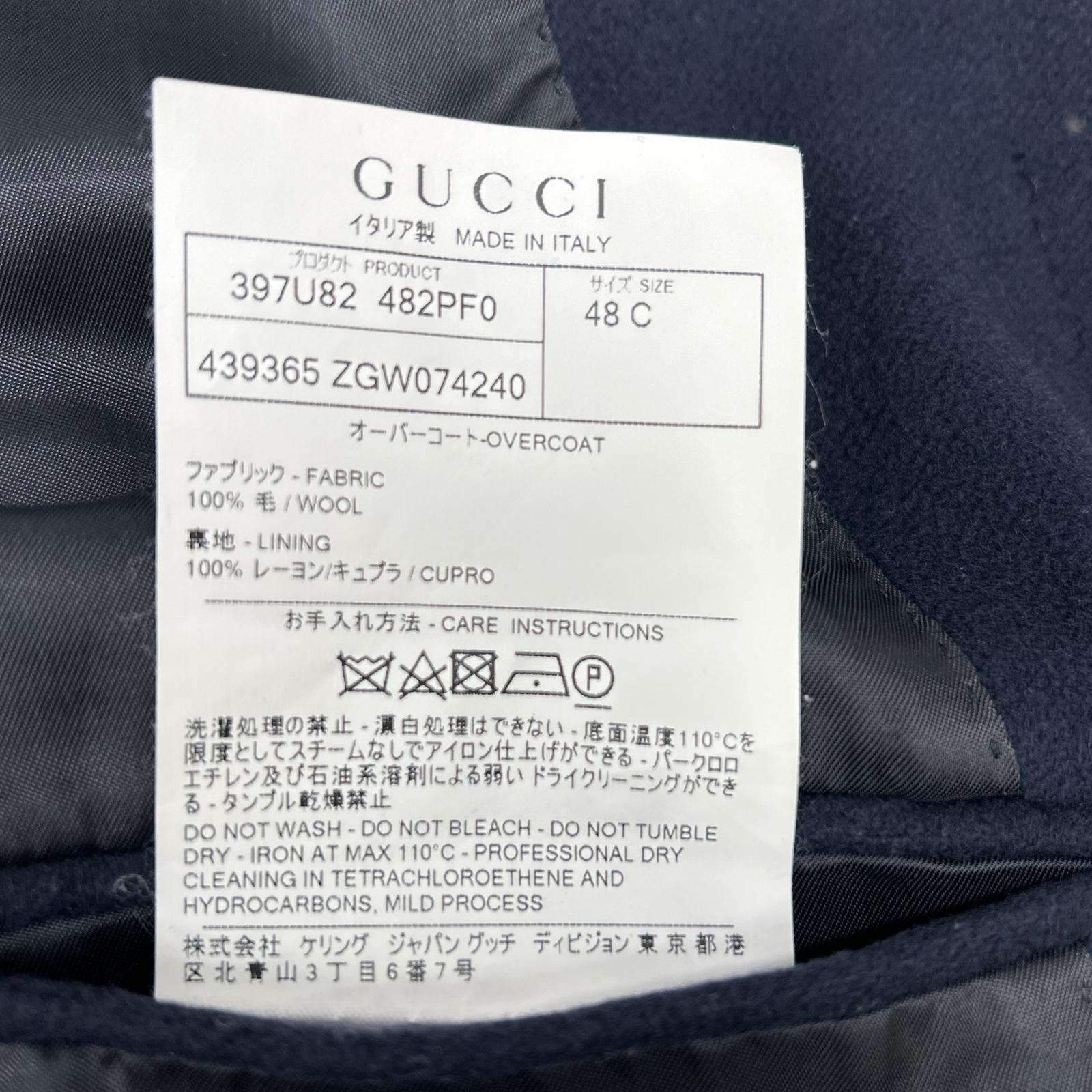 GUCCI グッチ 397U82 482PF0 オーバーコート　OVERCOAT コート