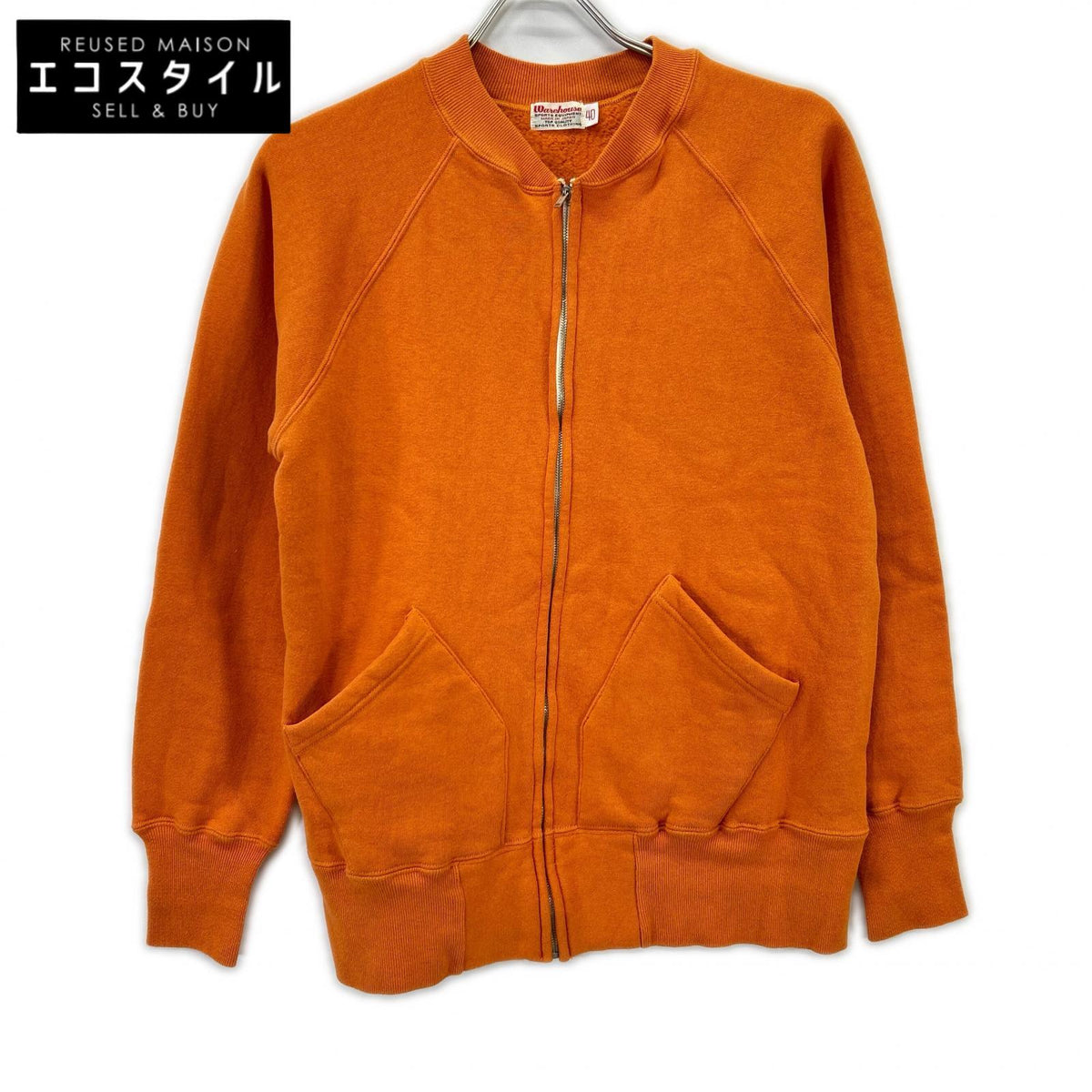 WAREHOUSE ウエアハウス オレンジ TALONジップ裏起毛 ジップアップ スウェットパーカ トップス