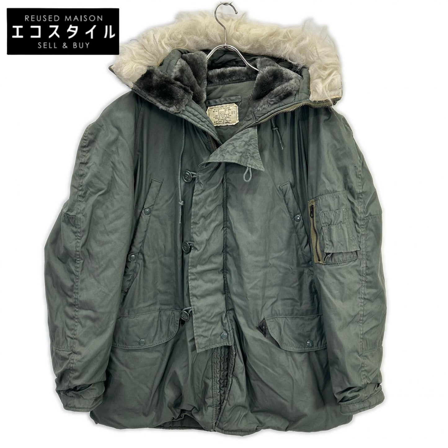 8415-00-376 US Military N-3B Flight Jacket L Men's