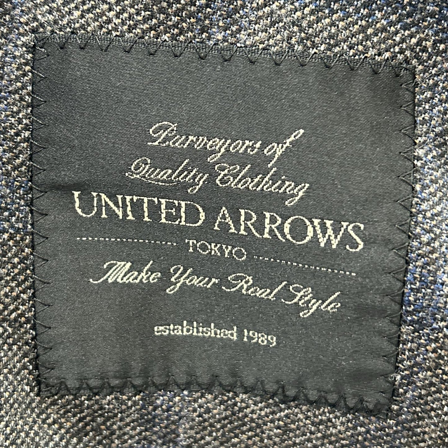UNITED ARROWS 联合阿ローズ 1123-161-0128 棕色 羊毛 两件套西装 西服 套装