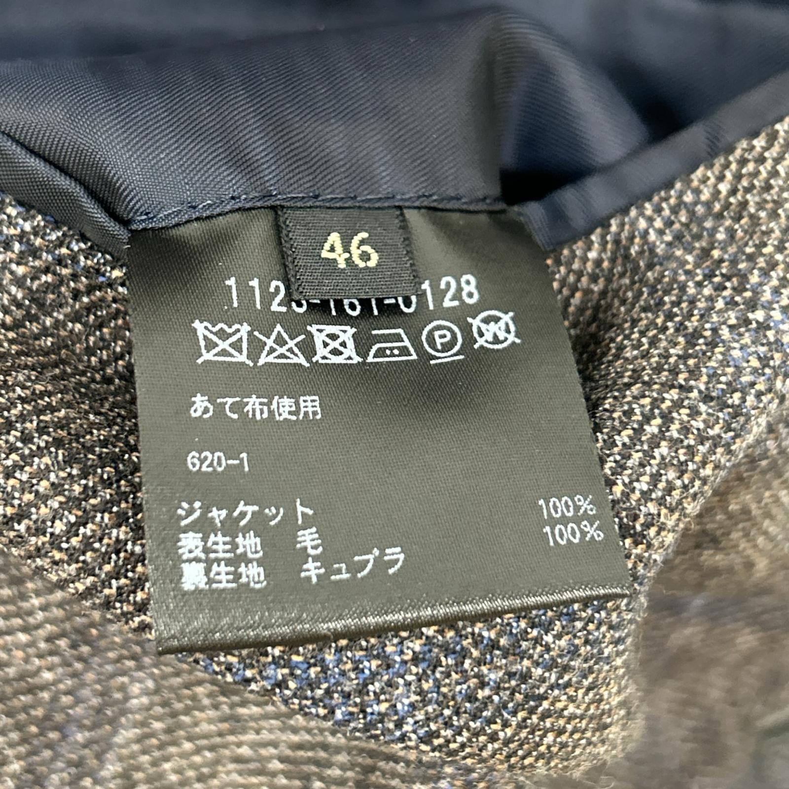 UNITED ARROWS 联合阿ローズ 1123-161-0128 棕色 羊毛 两件套西装 西服 套装