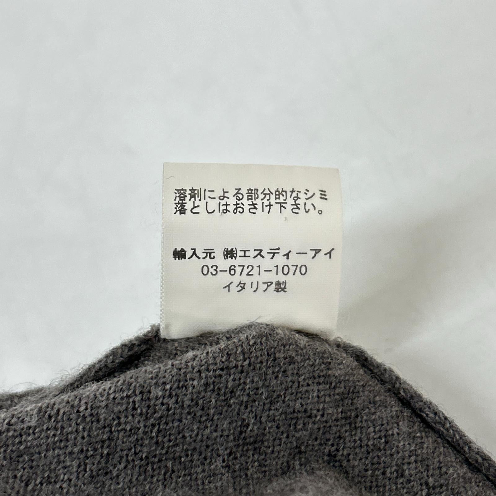 GRAN SASSO グランサッソ 55132 ブラウン 12ゲージウールソリッド
