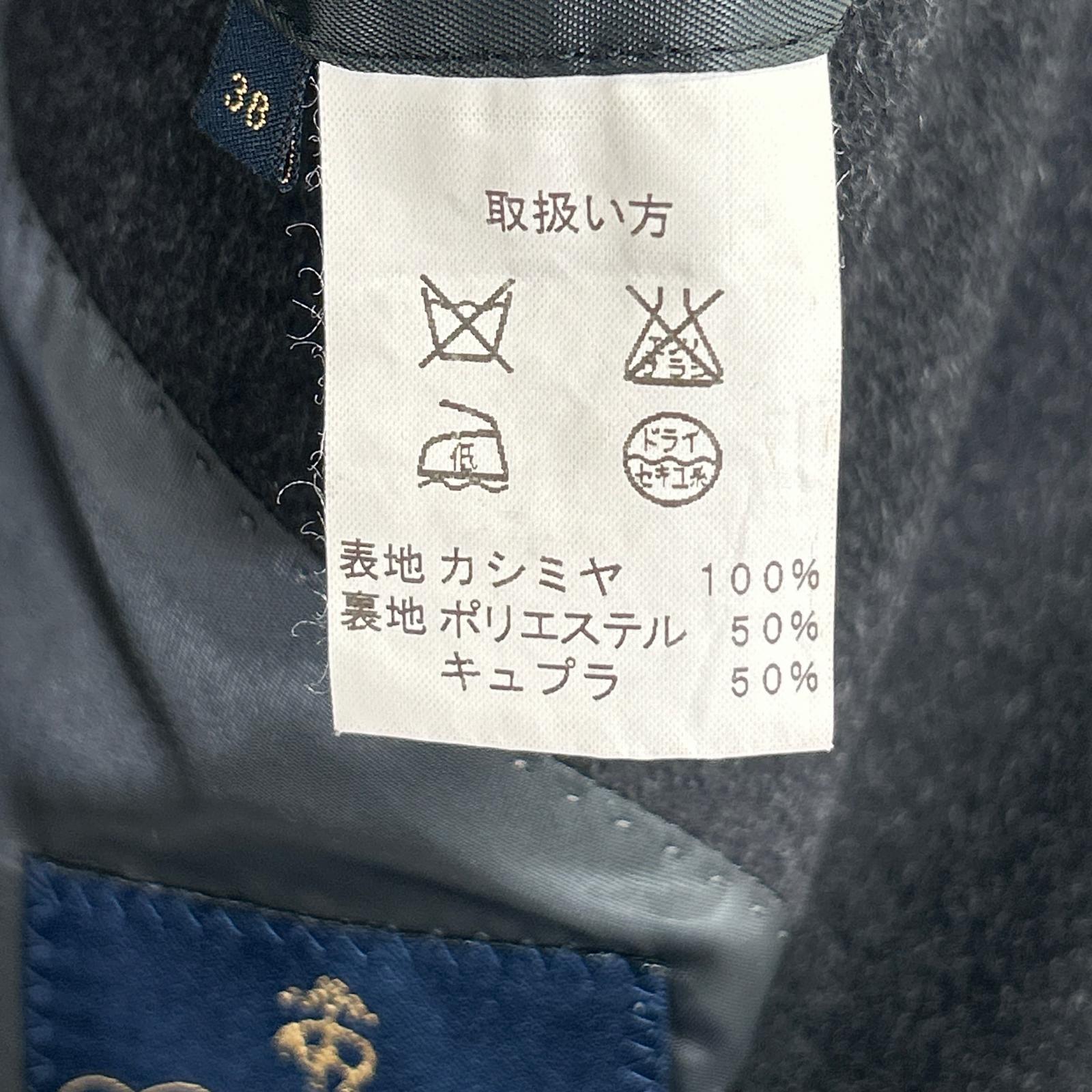 Brooks Brothers 布克兄弟 黑色 100%羊绒 立领大衣 大衣