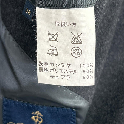 Brooks Brothers 布克兄弟 黑色 100%羊绒 立领大衣 大衣