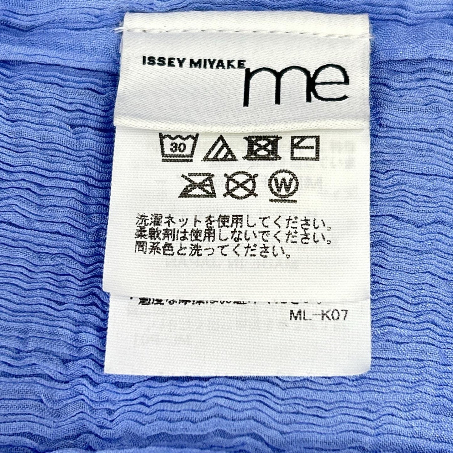 MeISSEYMIYAKE ミーイッセイミヤケ MI62FK361 ブルー RIPPLE SEE-THROUGH CREPE ブラウス トップス