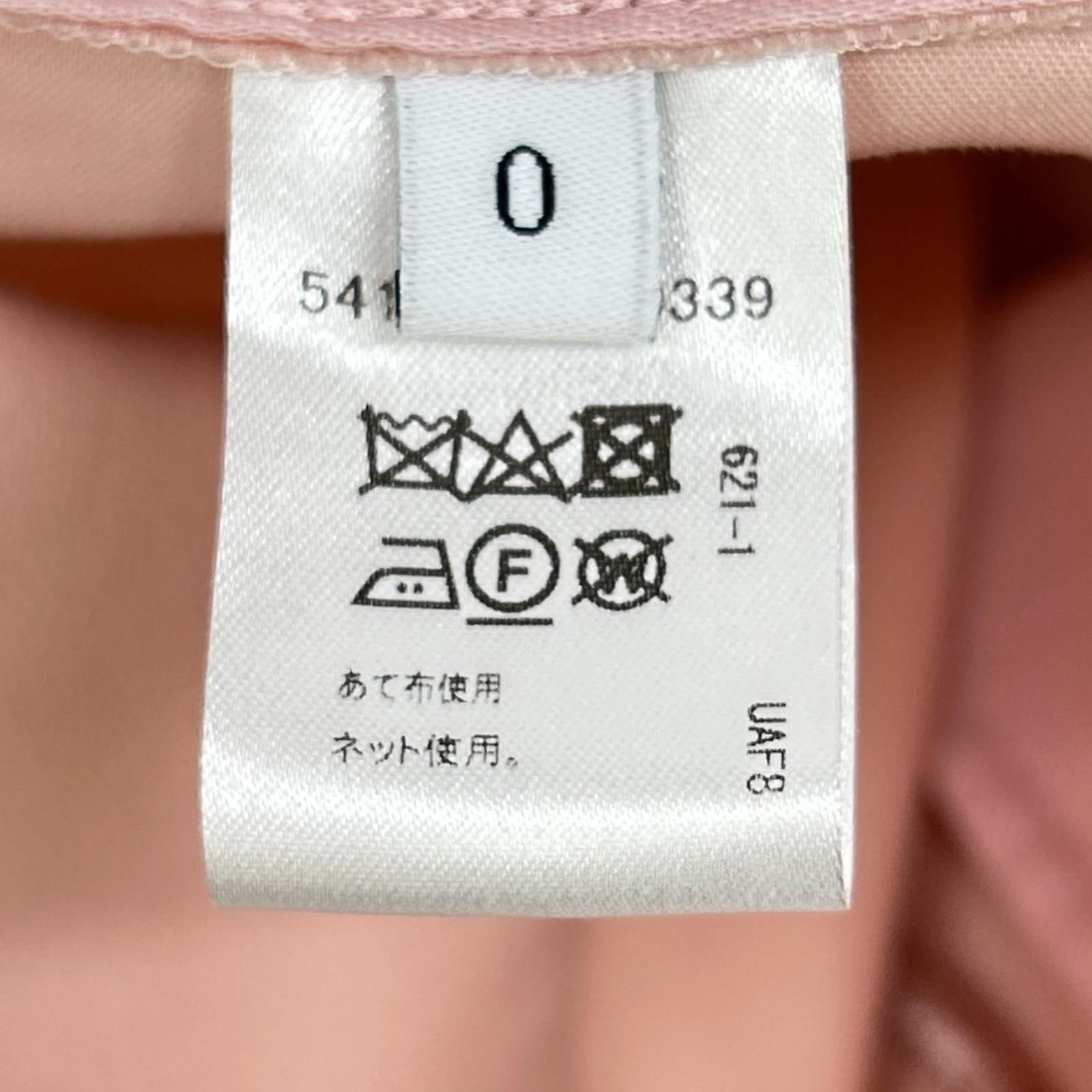 ASTRAET アストラット ﾋﾟﾝｸ ﾀｯｸ ﾜｲﾄﾞﾊﾟﾝﾂ ボトムス 0