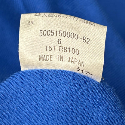Aquascutum 雅格狮丹 5005150000-82 米色 带内衬风衣 大衣