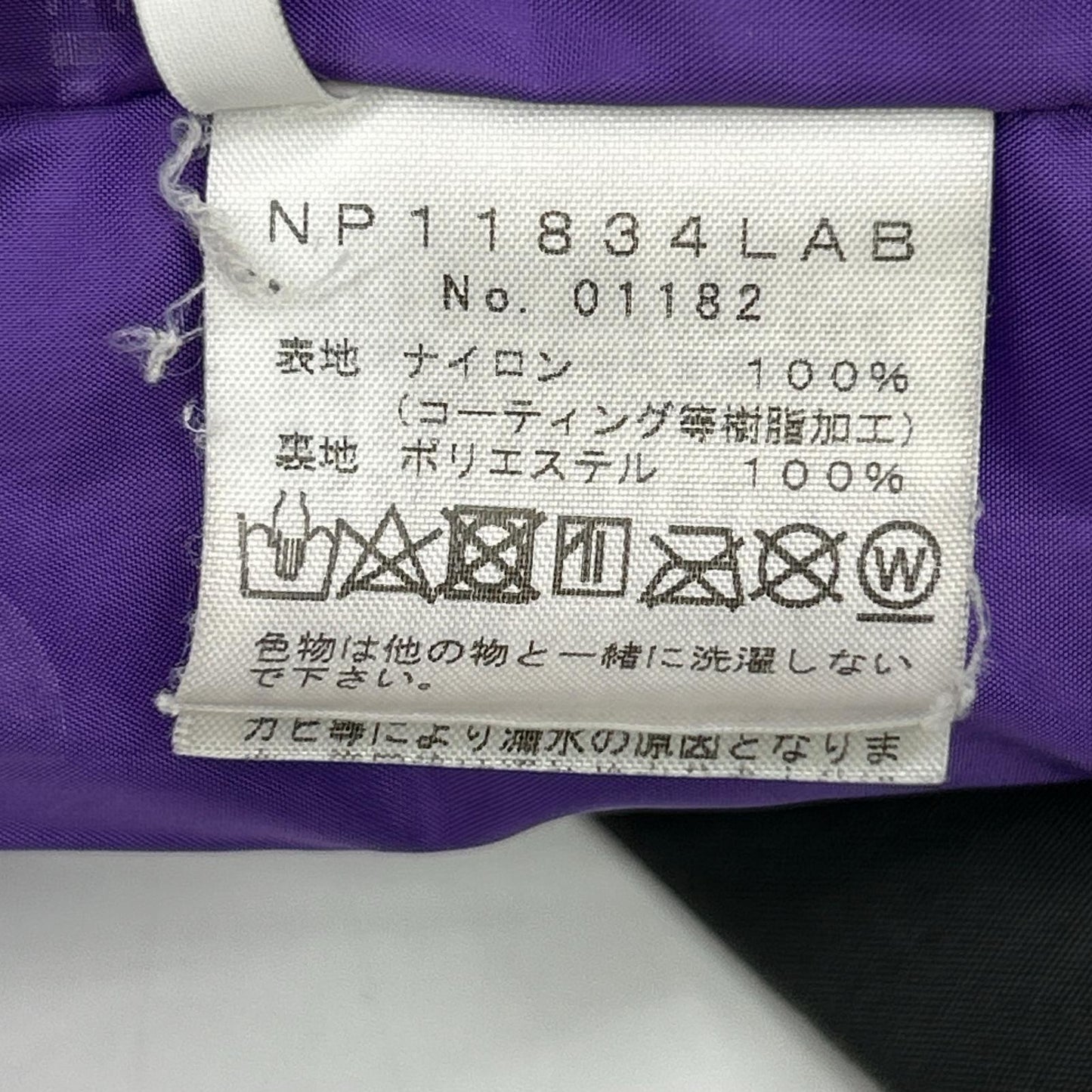 THE NORTH FACE ノースフェイス NP11834LAB チャコールグレー カスタムマウンテンライトジャケット ジャケット