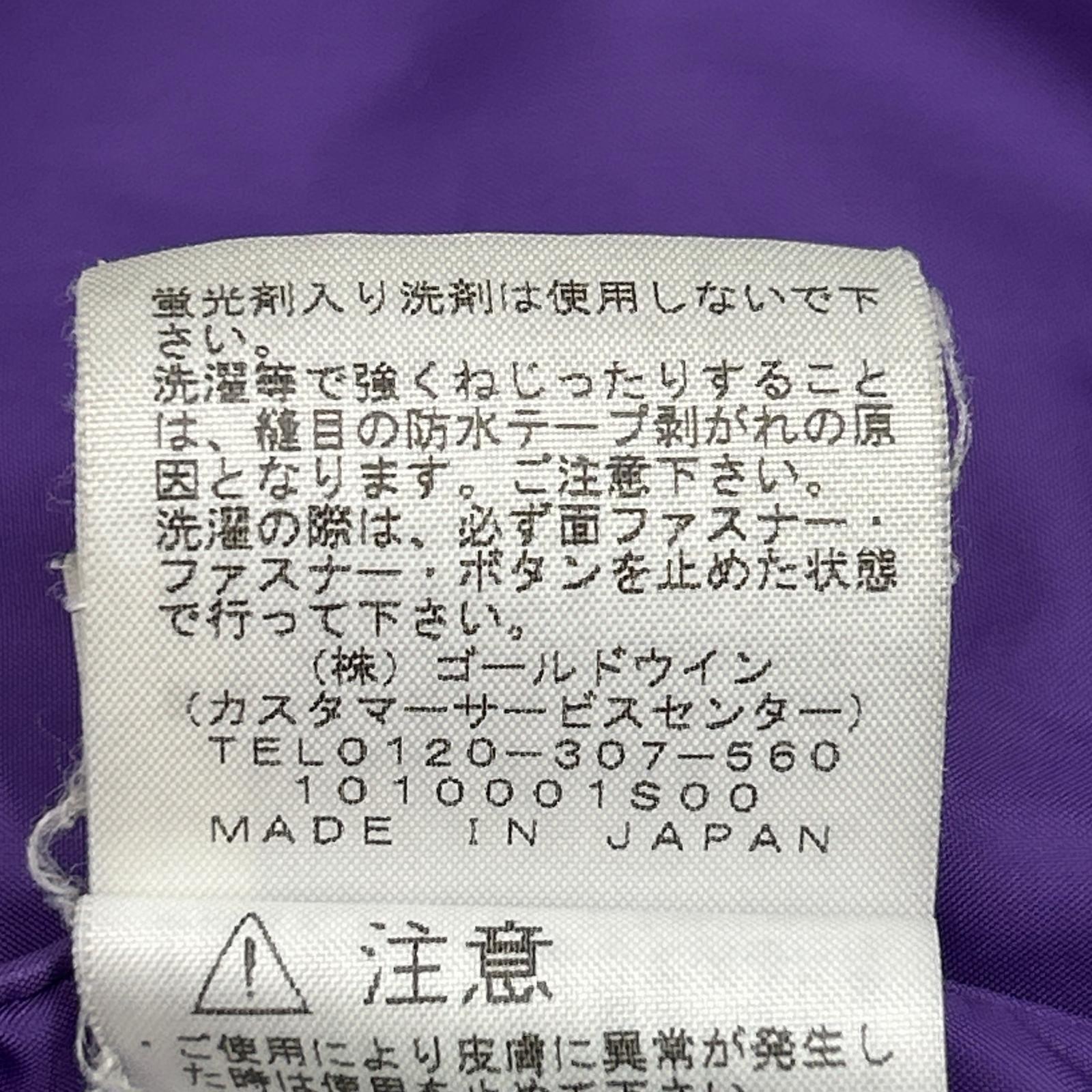 THE NORTH FACE ノースフェイス NP11834LAB チャコールグレー カスタムマウンテンライトジャケット ジャケット