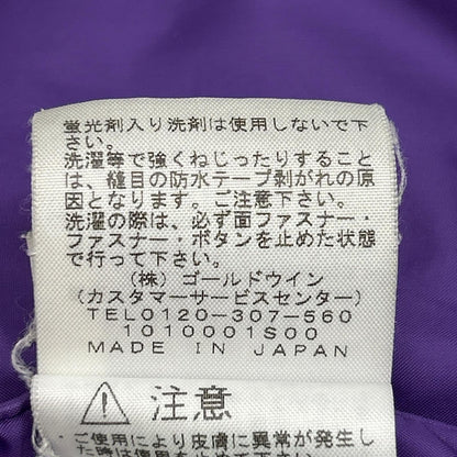 THE NORTH FACE ノースフェイス NP11834LAB チャコールグレー カスタムマウンテンライトジャケット ジャケット