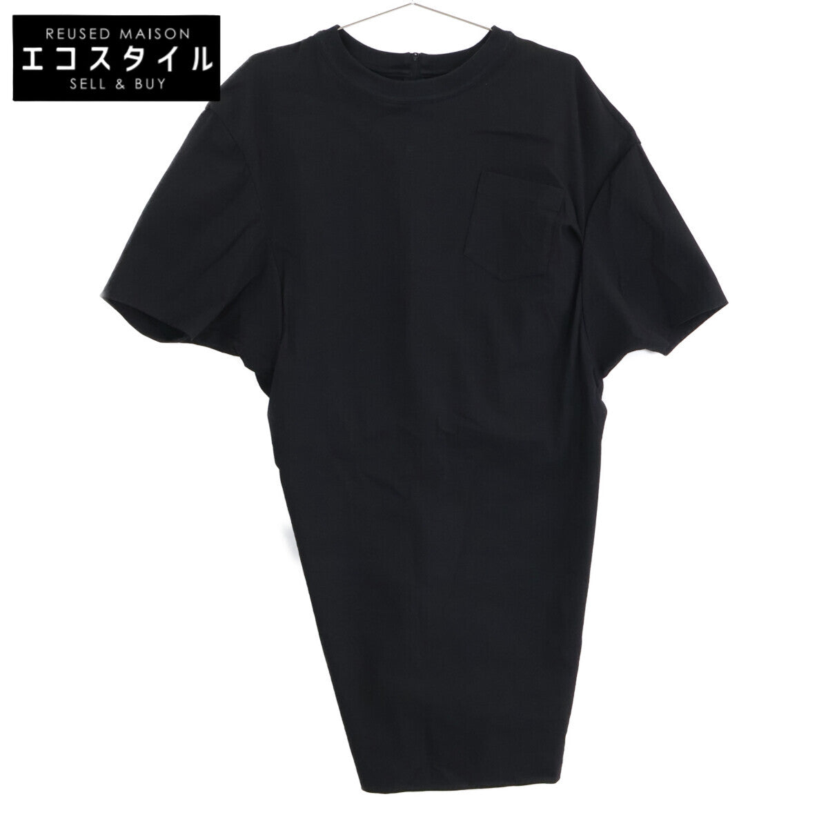 ISSEY MIYAKE イッセイミヤケ IM61FJ501 GENERIC WEAR バックジップ 半袖カットソー トップス