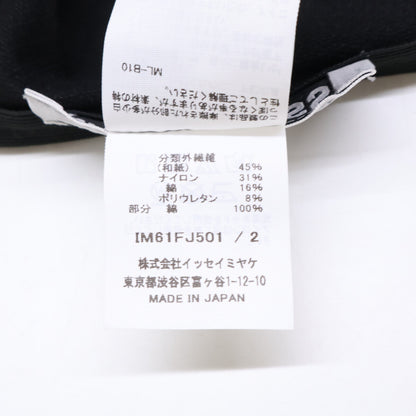 ISSEY MIYAKE イッセイミヤケ IM61FJ501 GENERIC WEAR バックジップ 半袖カットソー トップス