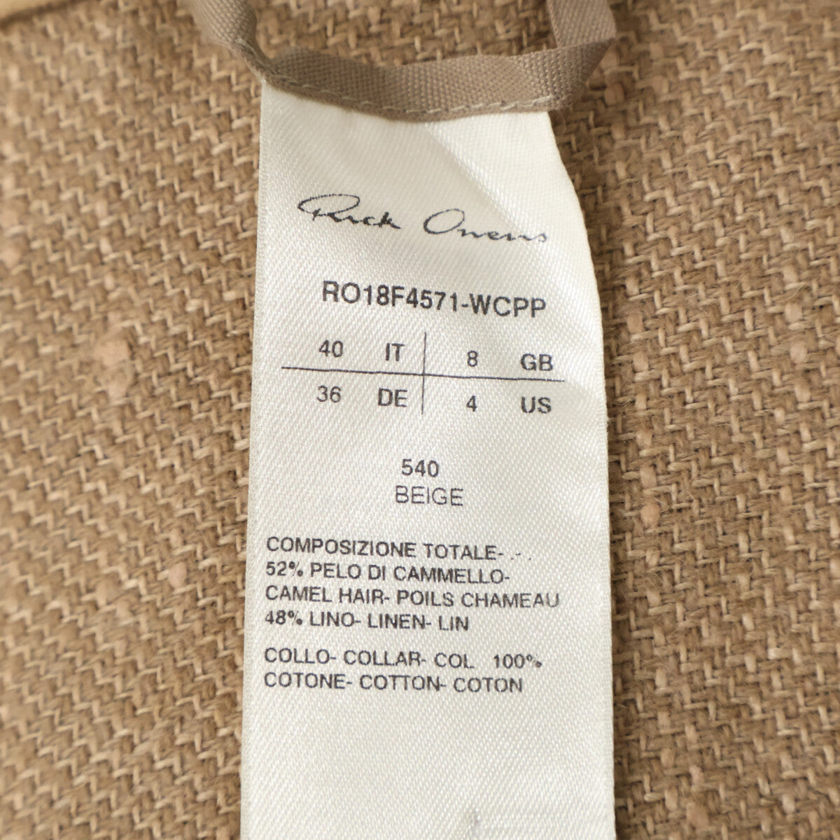 Rick Owens リックオウエンス RO18F4571ーWCPP キャメル混 ノースリーブ ワンピース
