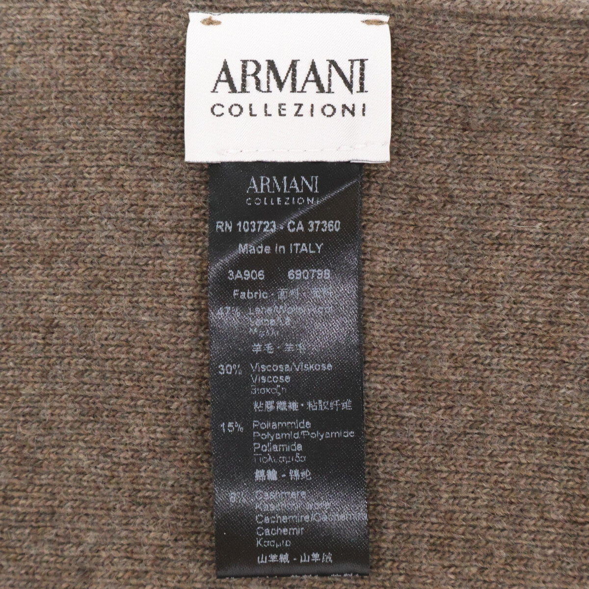 ARMANICOLLEZIONI アルマーニコレッツォーニ 【美品】ウール ゴートレザー フリンジ マフラー