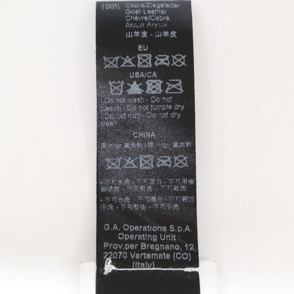 ARMANICOLLEZIONI アルマーニコレッツォーニ 【美品】ウール ゴートレザー フリンジ マフラー