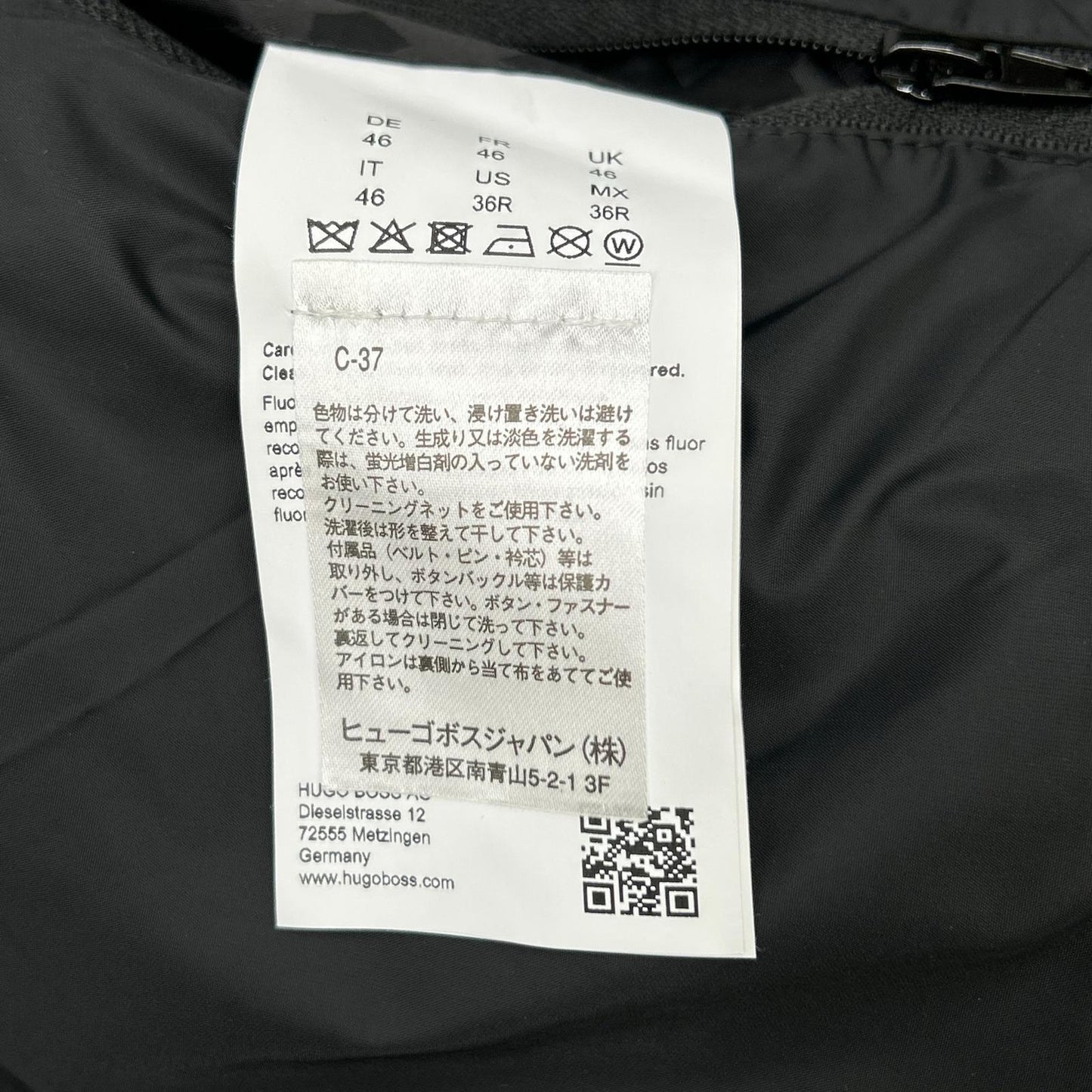 HUGO BOSS ヒューゴボス ﾌﾞﾗｯｸ ﾓﾉｸﾞﾗﾑ柄 中綿 ｼﾞｬｹｯﾄ ジャケット 46 メンズ